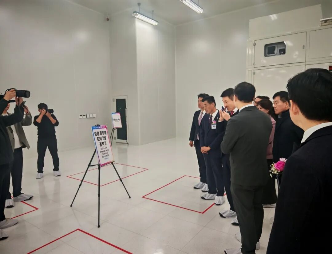 第六元素受邀参加Graphene Square浦项工厂竣工典礼