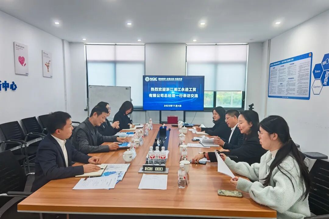 图文速览|国家石墨烯创新中心工作回顾（11月03日-11月15日）