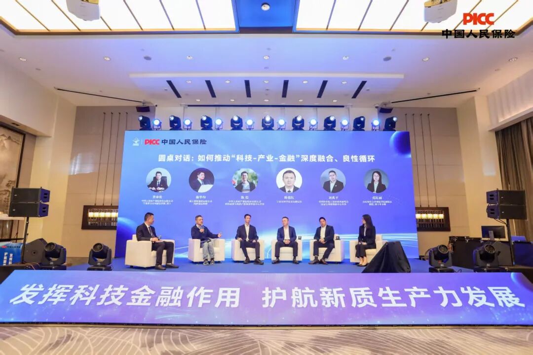 图文速览|国家石墨烯创新中心工作回顾（11月03日-11月15日）