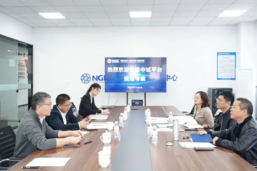 图文速览|国家石墨烯创新中心工作回顾（11月03日-11月15日）