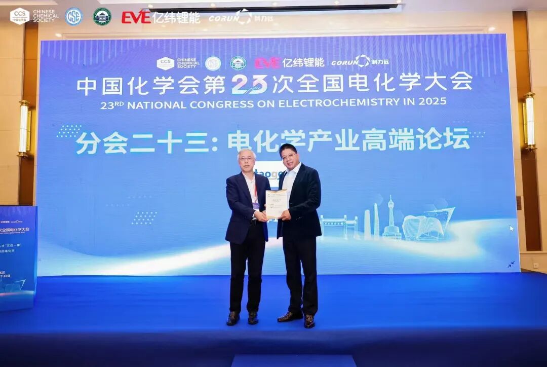 图文速览|国家石墨烯创新中心工作回顾（11月03日-11月15日）