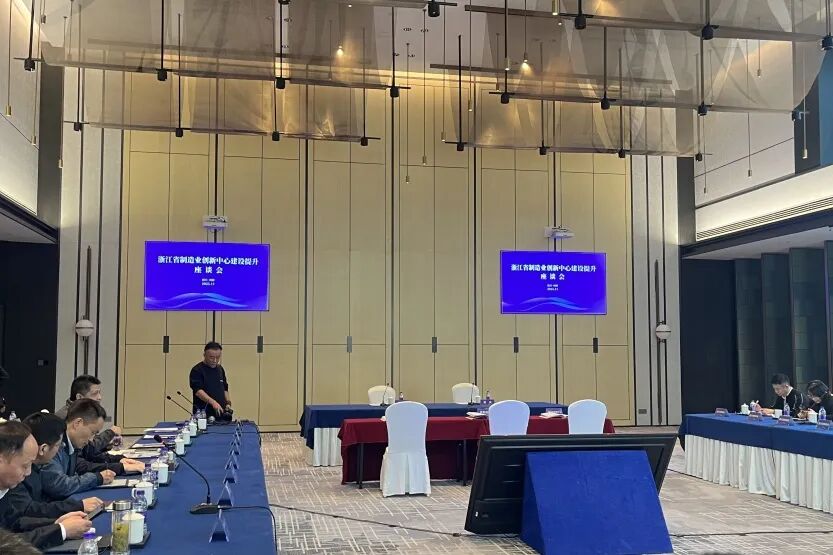 图文速览|国家石墨烯创新中心工作回顾（11月03日-11月15日）