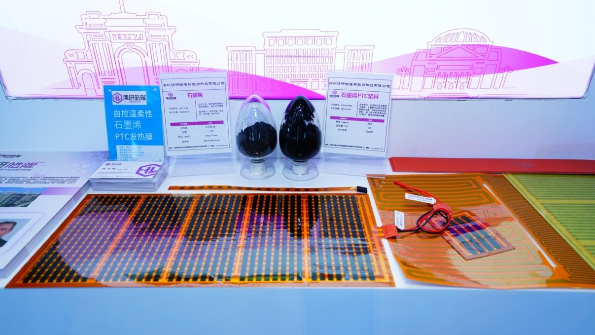 力合科创携多家创新企业，亮相第二十七届高交会