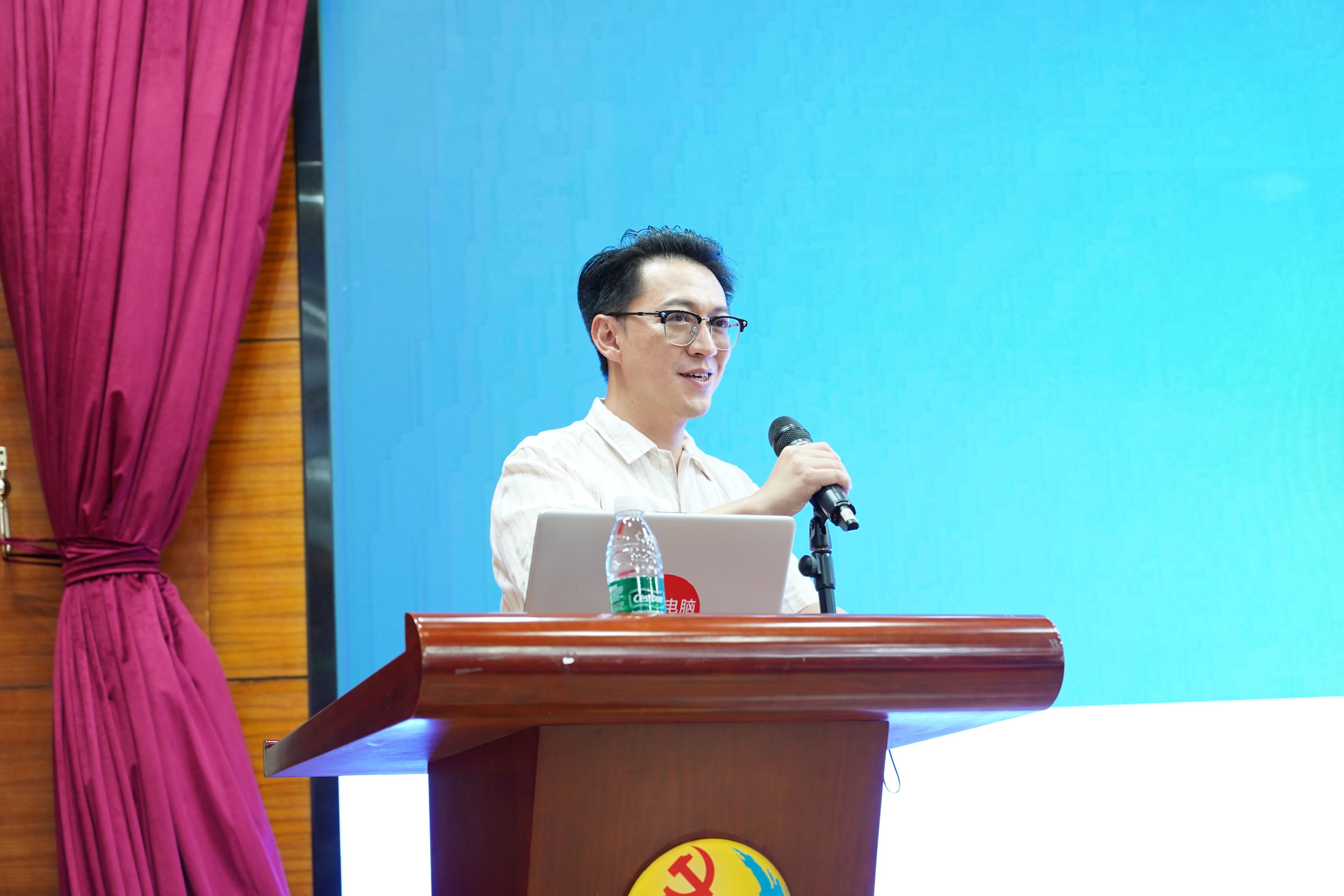 松山湖干部学堂开讲啦！解码未来材料产业发展新赛道