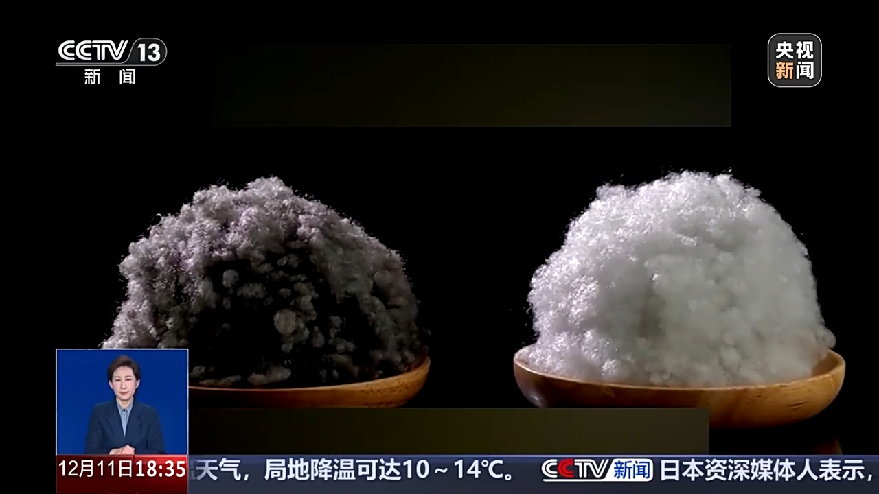 视频丨号称比羽绒保暖 “石墨烯云绒棉”是黑科技还是智商税？