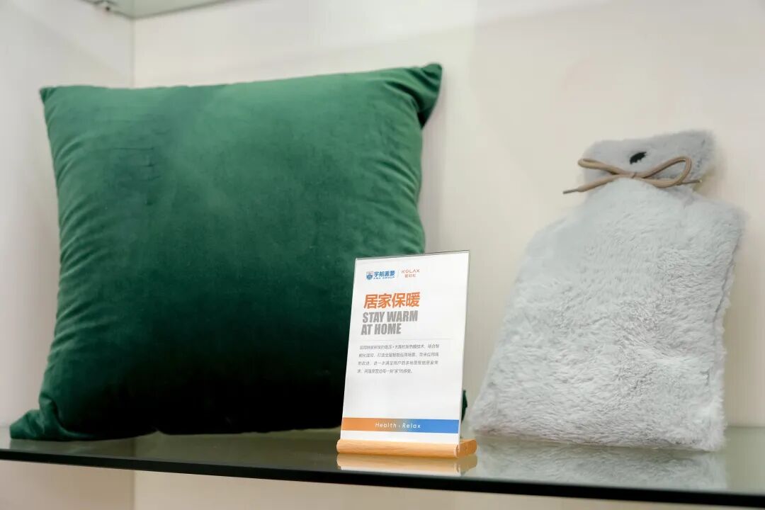 “热”力全开！新材料撬动国际市场｜新质生产力蜀山行