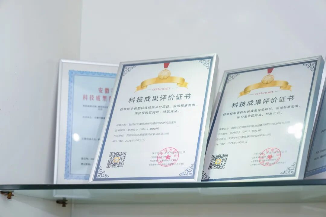 “热”力全开！新材料撬动国际市场｜新质生产力蜀山行