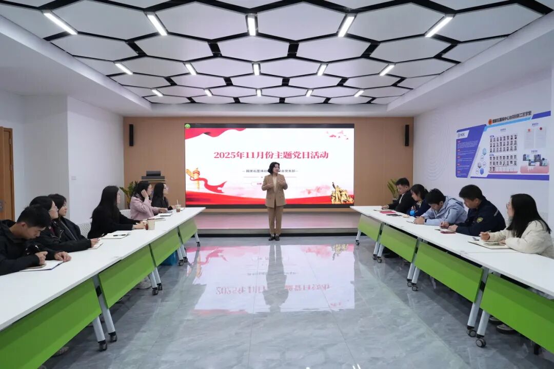 图文速览|国家石墨烯创新中心工作回顾（11月18日-11月29日）