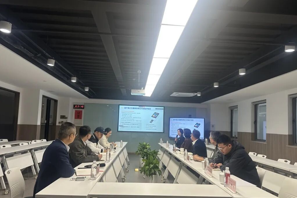 图文速览|国家石墨烯创新中心工作回顾（11月18日-11月29日）