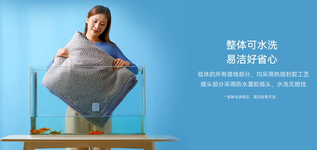 “热”力全开！新材料撬动国际市场｜新质生产力蜀山行