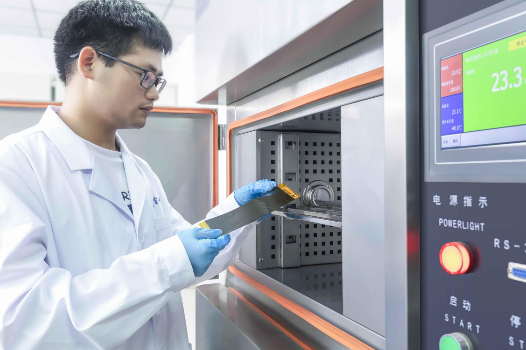 “热”力全开！新材料撬动国际市场｜新质生产力蜀山行