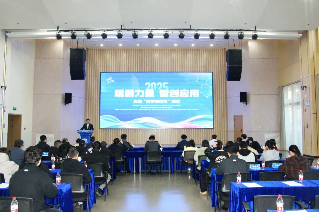 链接石墨烯前沿技术与产业，“科学咖啡馆”沙龙架起协同创新桥梁