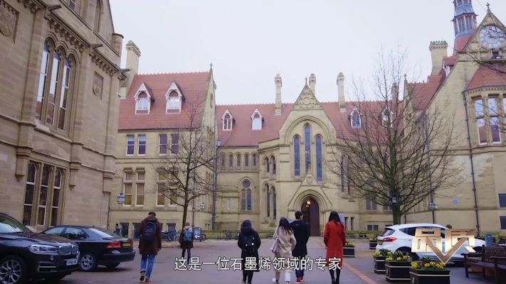 CCTV发现之旅频道：石墨烯追梦人