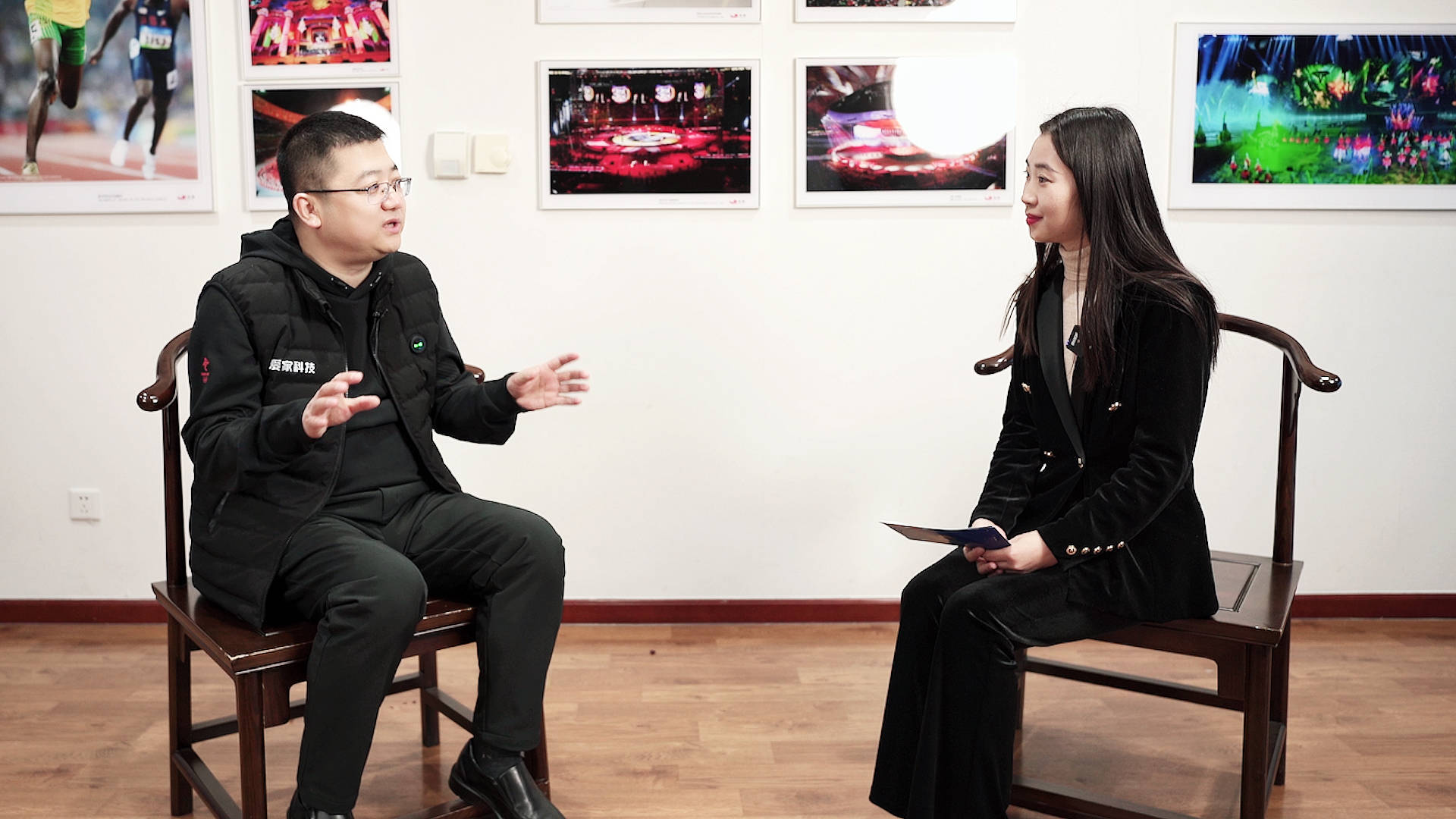 爱家科技董事长陈利军：新材料的产业化催生商业巨头，创业公司可从轻应用入手