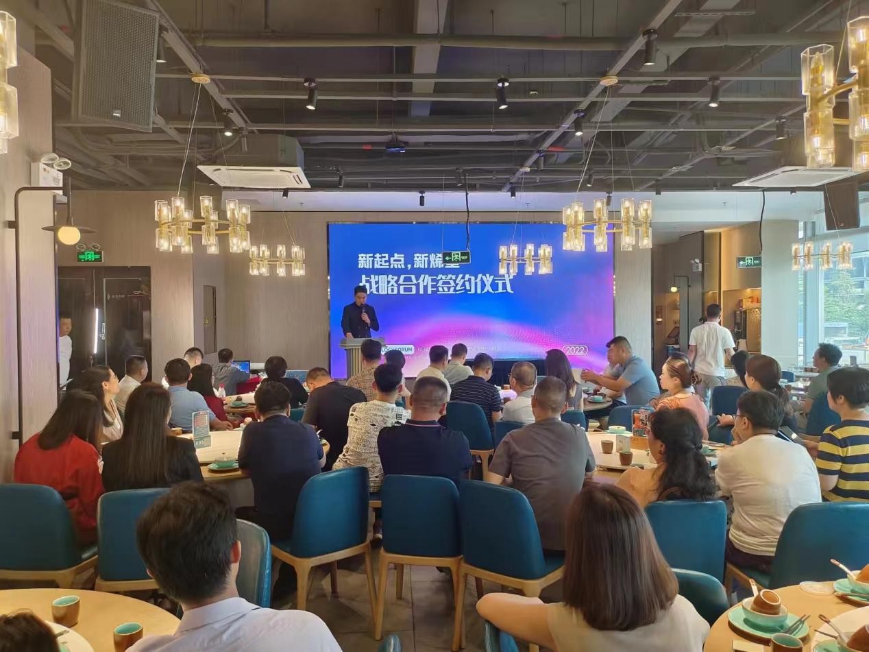 新起点，新烯望—石墨烯产品研讨会在深圳圆满举行