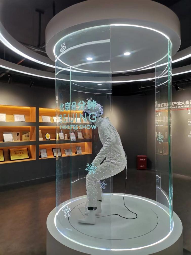 新起点，新烯望—石墨烯产品研讨会在深圳圆满举行