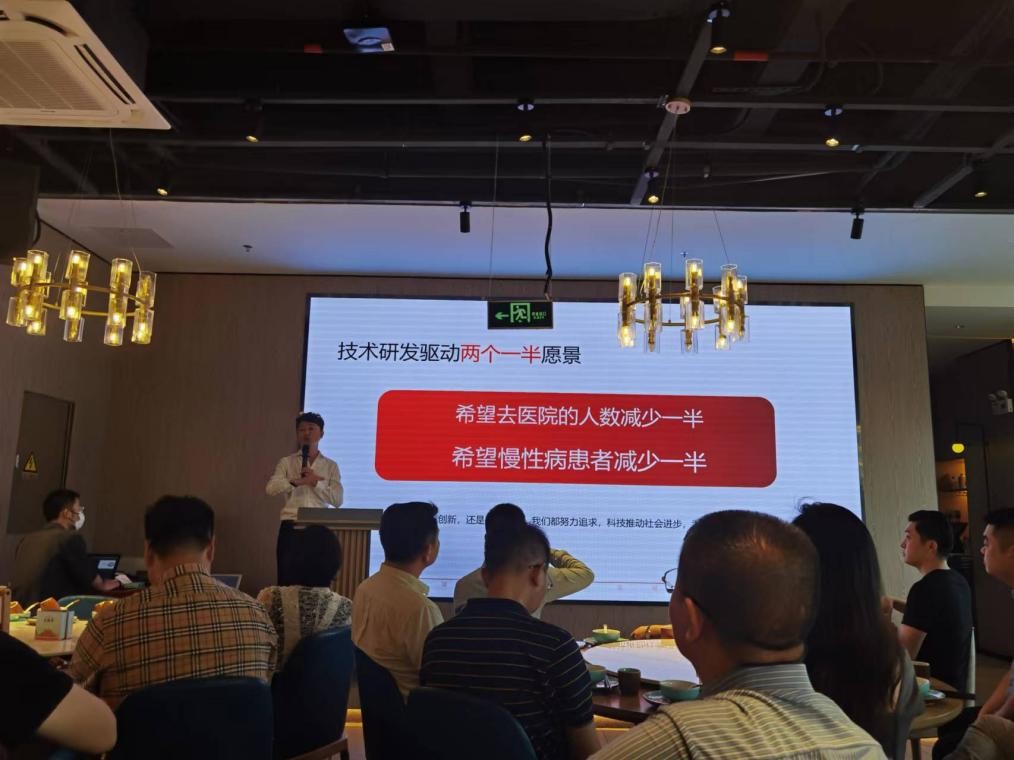 新起点，新烯望—石墨烯产品研讨会在深圳圆满举行