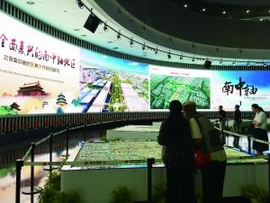 点击进入下一页