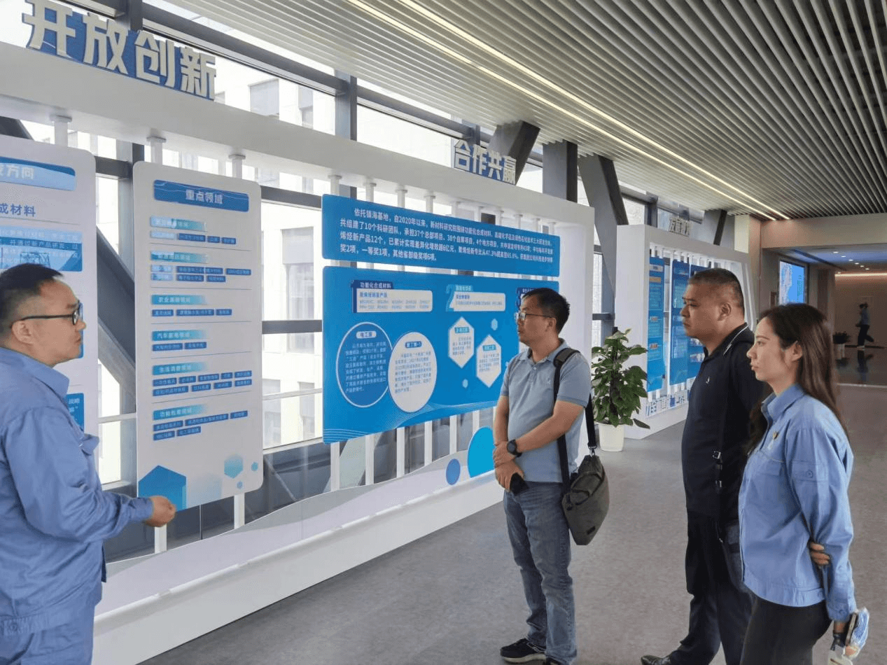 服务地方发展，提升职教服务产业“硬”实力