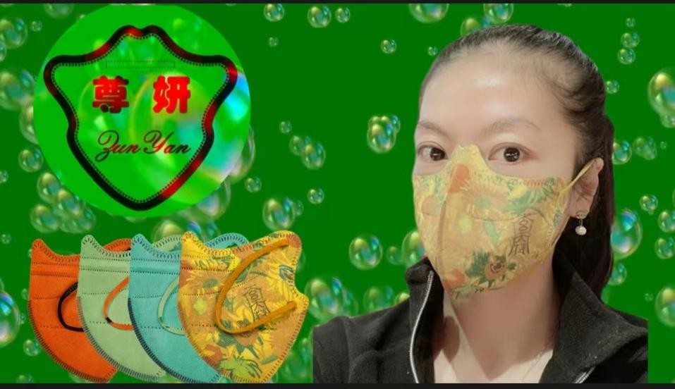 伟业千秋尊妍石墨烯负氧离子口罩入围央视网《国货好物》