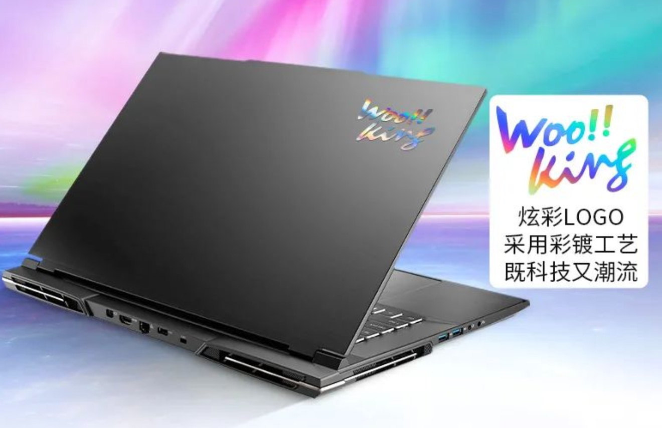 吾空推出空妖 X Pro Max 游戏本：蓝天模具设计，RTX 4090 + i9-13900HX
