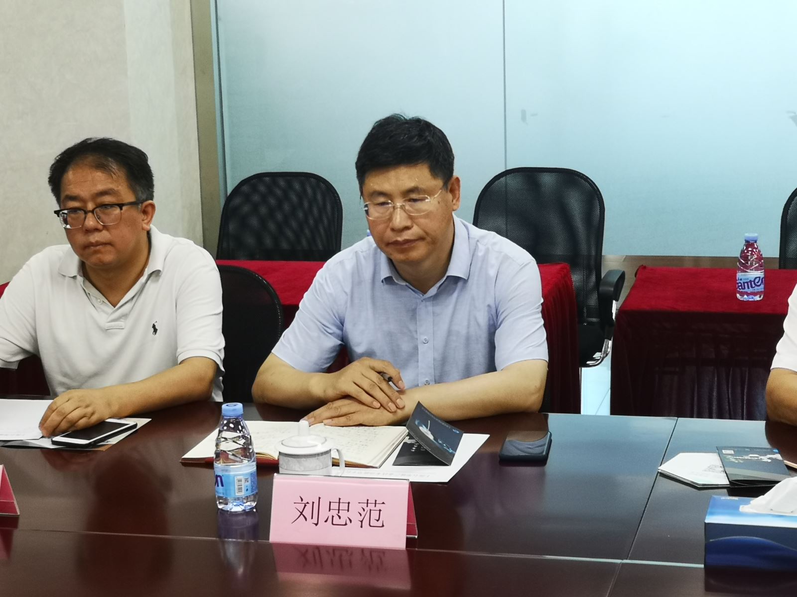 刘忠范院士率调研组莅临我平台调研