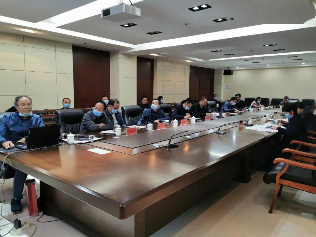 青岛华高墨烯科技股份有限公司—陇南市西和县交流对接会议召开