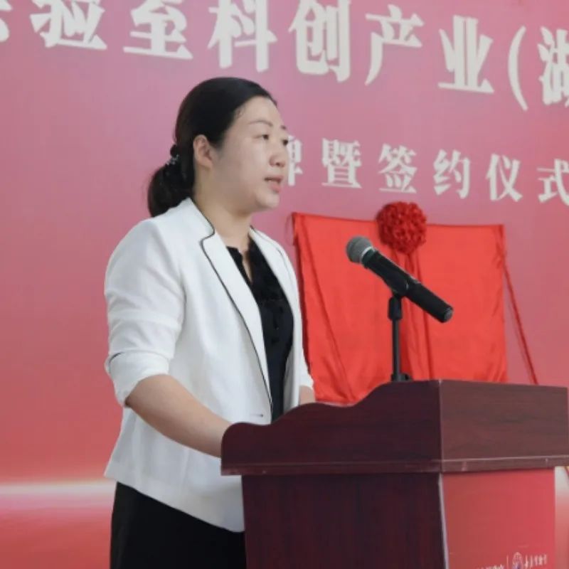 签约！揭牌！湖里又添科创新伙伴