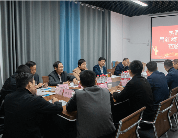 铜陵市委常委、政法委书记、副市长昌红梅一行莅临考察指导