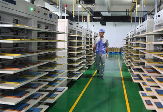 点击进入下一页