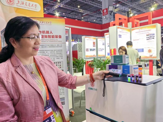 大江东︱工博会上，看高校创新成果如何“顶天、立地、破圈”