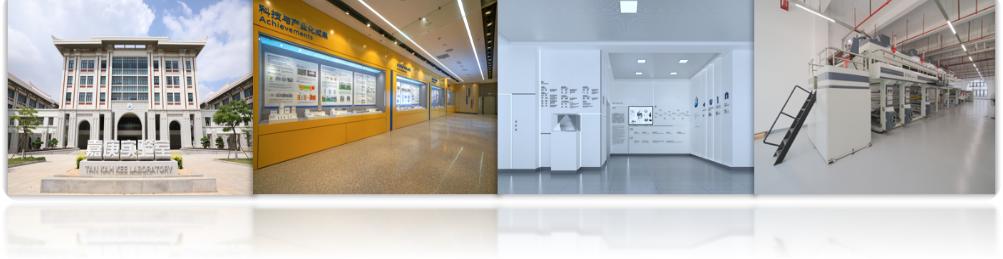 签约！揭牌！湖里又添科创新伙伴