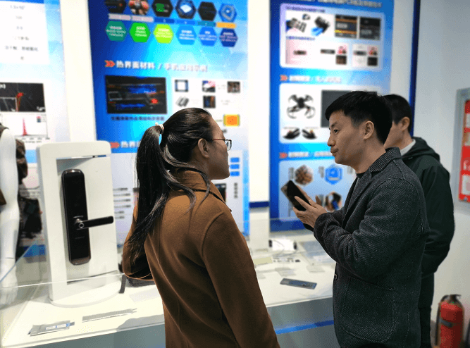 一汽-大众汽车有限公司技术开发部一行专家来访交流