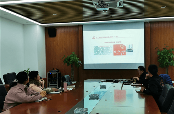 石墨烯研究院党小组举行第十二期集体学习会