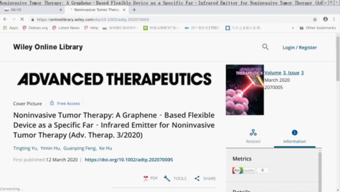 基于石墨烯器件产生远红外波有望无创治疗肿瘤