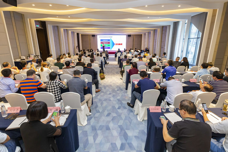 首届石墨烯农业科技创新高峰论坛在南京溧水召开