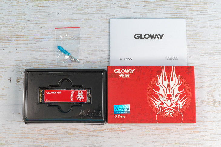 纯正国芯—光威 弈 Pro NVMe硬盘评测