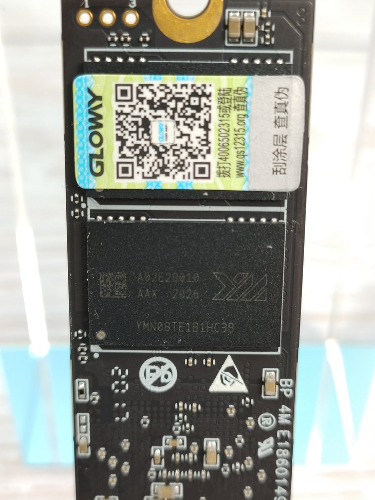 纯正国芯—光威 弈 Pro NVMe硬盘评测