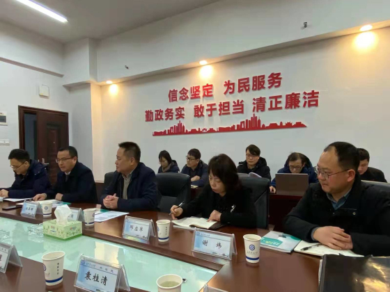 永安市石墨和石墨烯产业园领导一行来长沙理工大学材料学院开展微晶石墨产学研合作洽谈