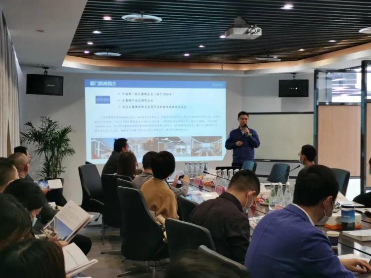 厦大MBA|【移动课堂】凯纳石墨烯—中国第一家石墨烯企业