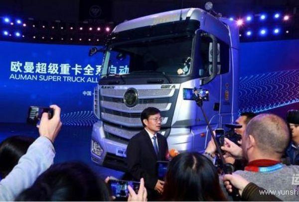 看各大车企领导人如何判断2020年重卡市场行情