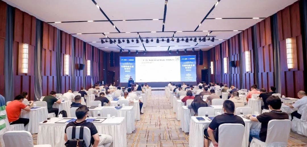 聚焦转型创新！宝山首期“专精特新”企业特训营收官