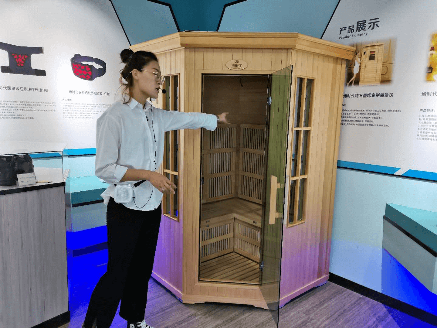 石墨烯产业阔步发展 南墅紫荆剑指国内知名品牌企业