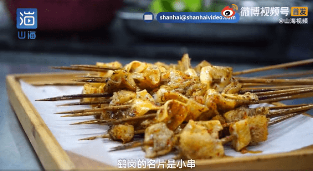 鹤岗“白菜价”房子背后：一座老煤城的自我救赎