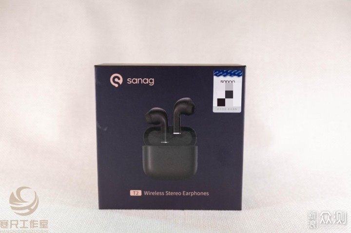 【开箱评测】Sanag T2 蓝牙耳机：潮音忍者_新浪众测