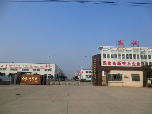 亮诚科技研发HDPE防鼠通信管填补市场空白