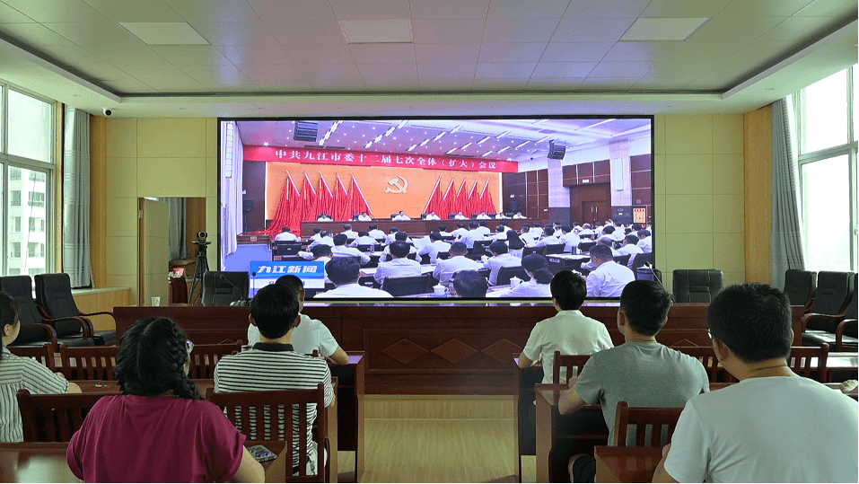 市委十二届七次全会在我县广大干部群众中引发热烈反响