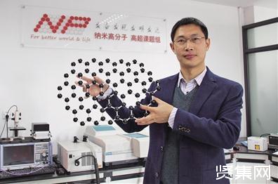 浙江大学高超团队：石墨烯基础研究与应用开发