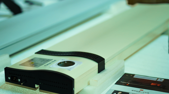 于荣光公司再发力 发布石墨烯远红外新品