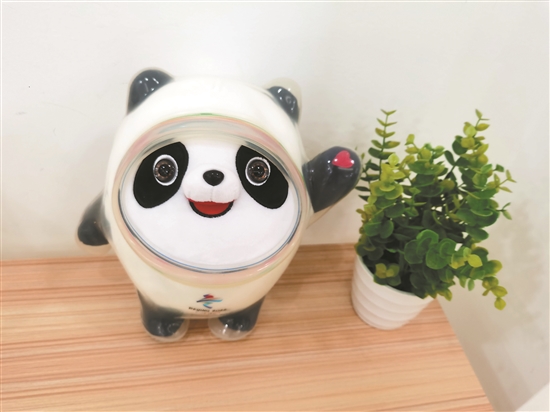 “湾区制造”为何惊艳冬奥会？ 传统产业“数字力”和“科技力”蓄势起飞！